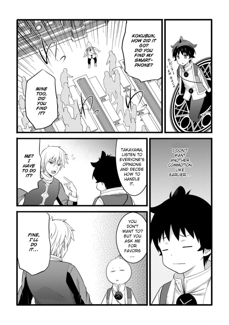 Hazure Hantei Kara Hajimatta Cheat Majutsushi Seikatsu 52 23