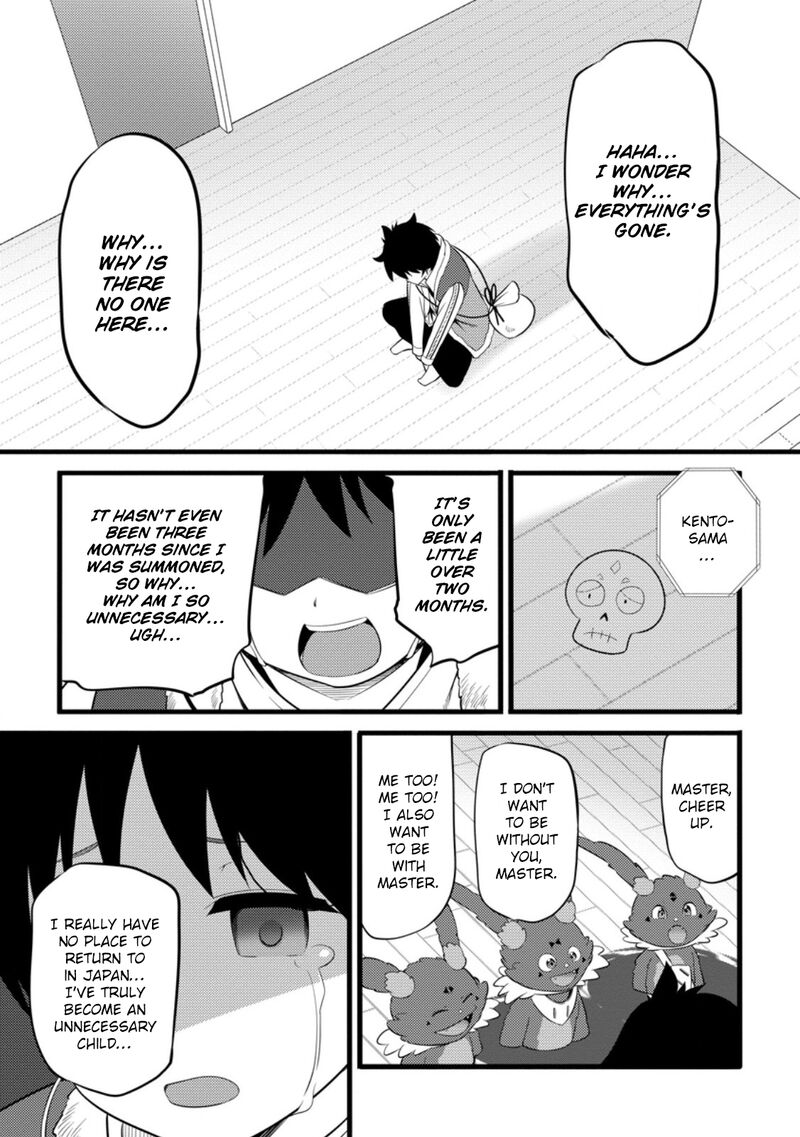 Hazure Hantei Kara Hajimatta Cheat Majutsushi Seikatsu 52 30