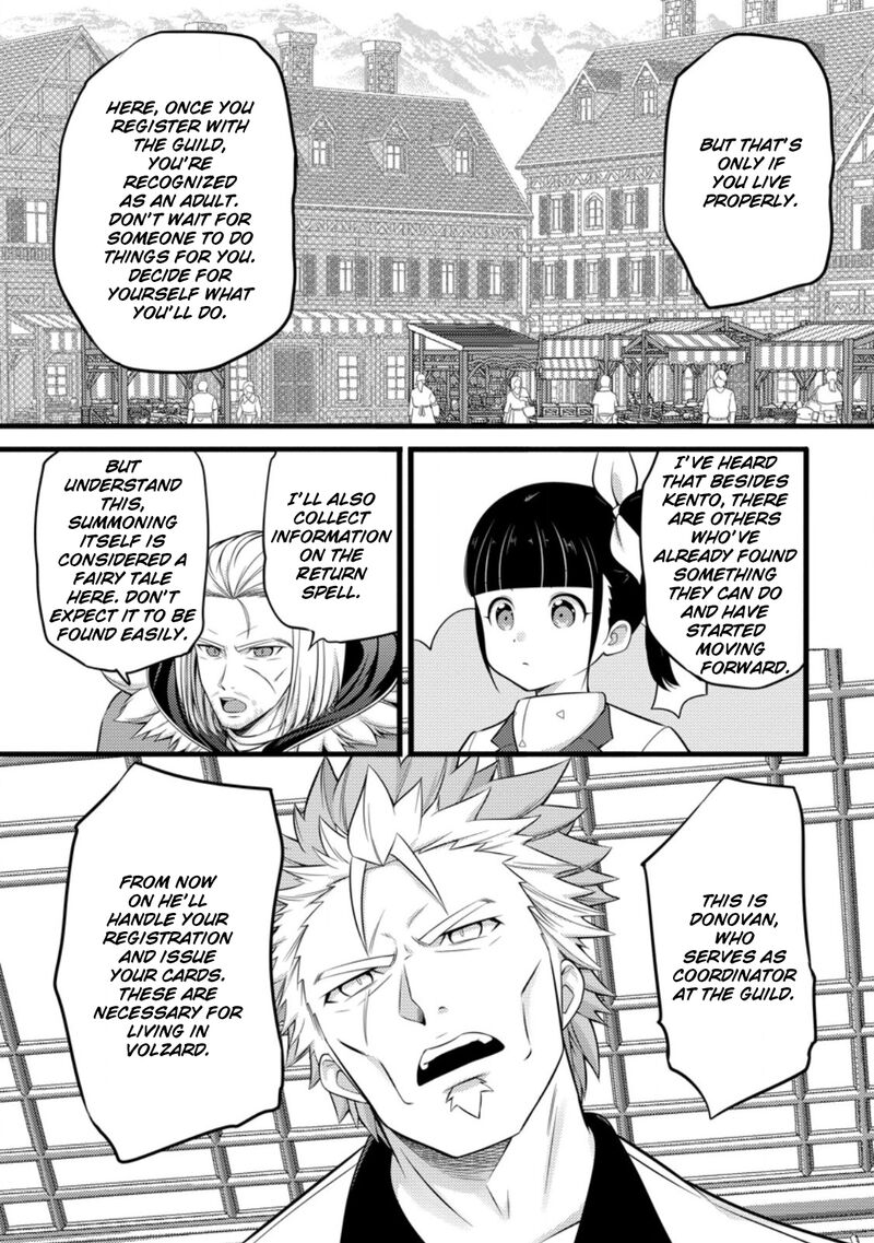 Hazure Hantei Kara Hajimatta Cheat Majutsushi Seikatsu 52 4