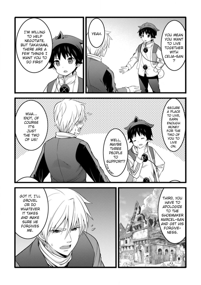 Hazure Hantei Kara Hajimatta Cheat Majutsushi Seikatsu 52 7