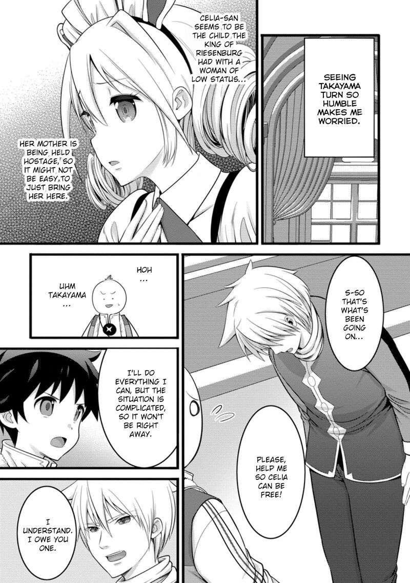 Hazure Hantei Kara Hajimatta Cheat Majutsushi Seikatsu 52 8