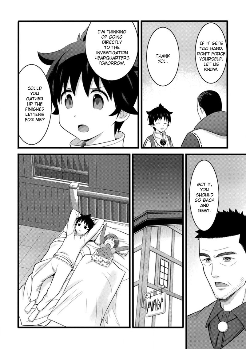 Hazure Hantei Kara Hajimatta Cheat Majutsushi Seikatsu 53 20