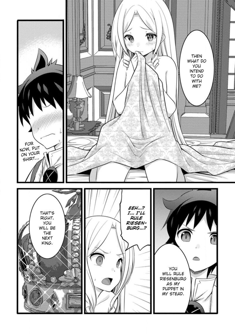 Hazure Hantei Kara Hajimatta Cheat Majutsushi Seikatsu 54 18