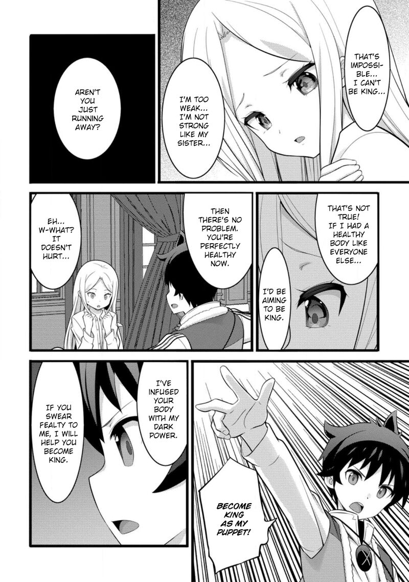 Hazure Hantei Kara Hajimatta Cheat Majutsushi Seikatsu 54 19