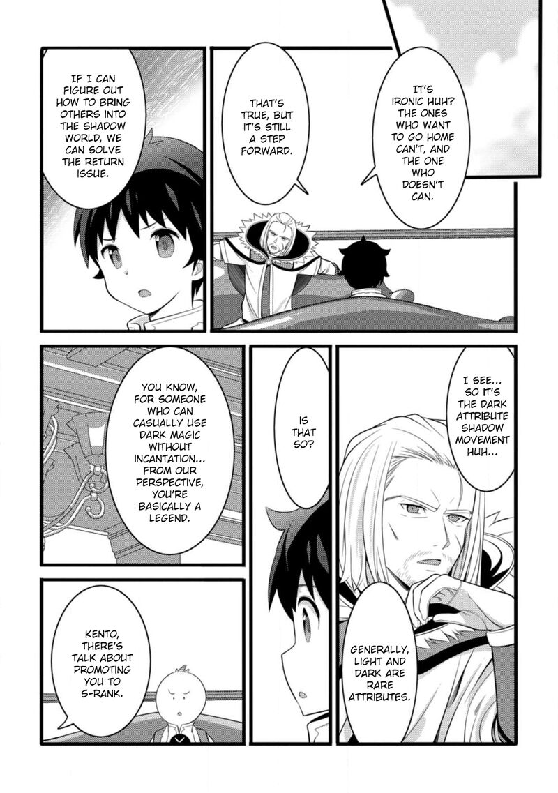 Hazure Hantei Kara Hajimatta Cheat Majutsushi Seikatsu 54 30