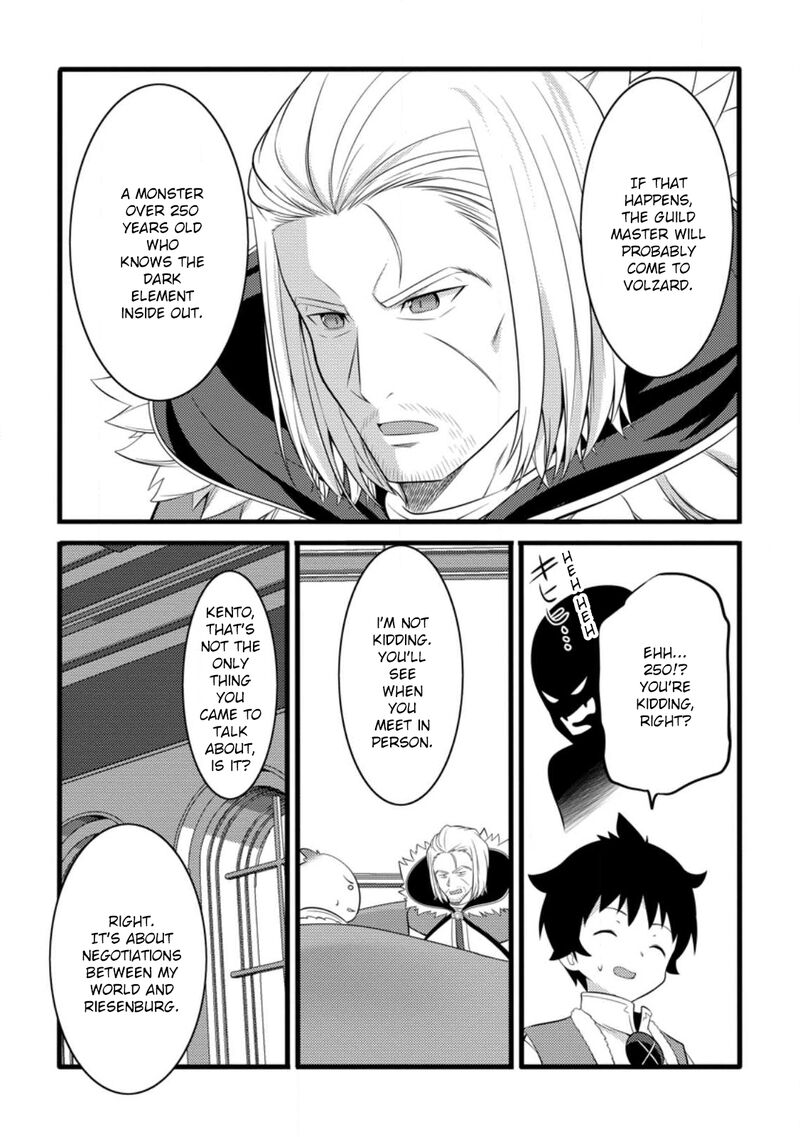 Hazure Hantei Kara Hajimatta Cheat Majutsushi Seikatsu 54 31