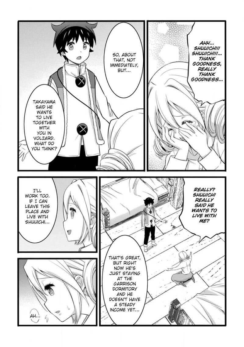 Hazure Hantei Kara Hajimatta Cheat Majutsushi Seikatsu 55a 10