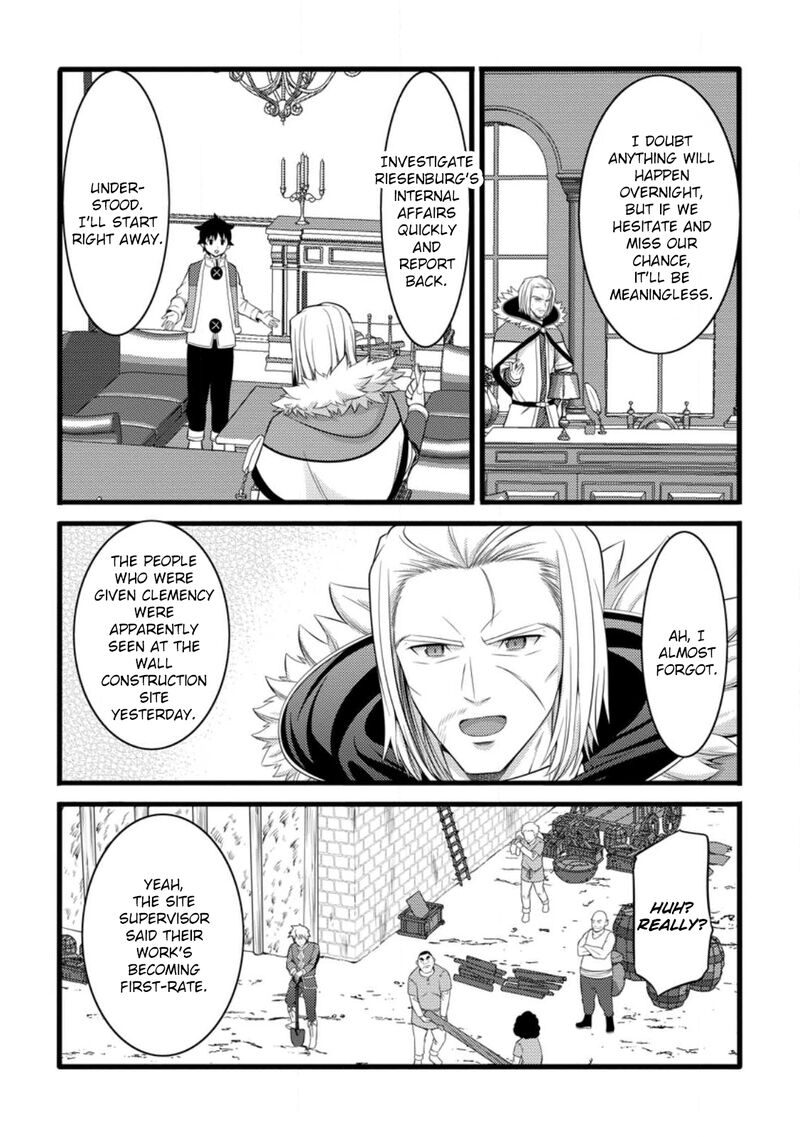 Hazure Hantei Kara Hajimatta Cheat Majutsushi Seikatsu 55a 4