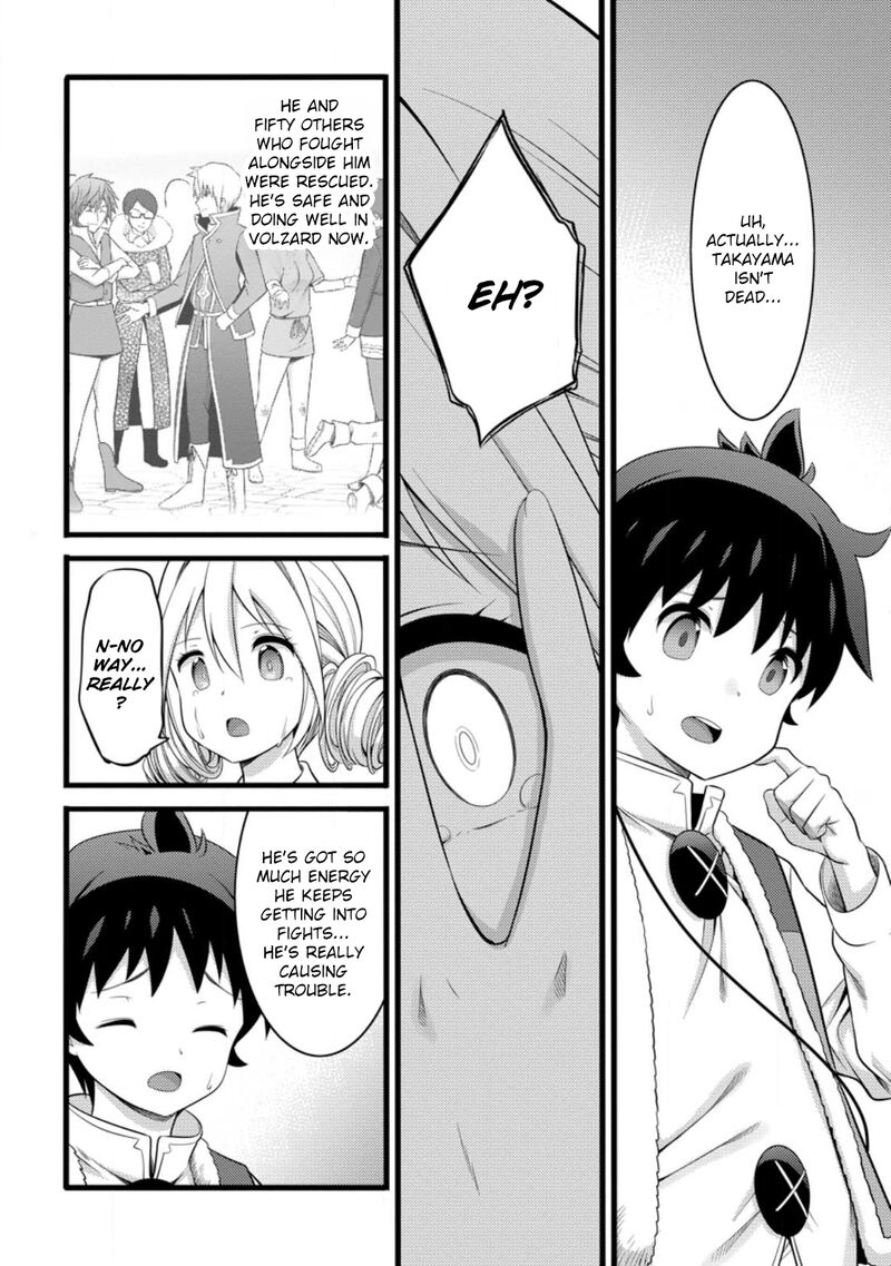 Hazure Hantei Kara Hajimatta Cheat Majutsushi Seikatsu 55a 9