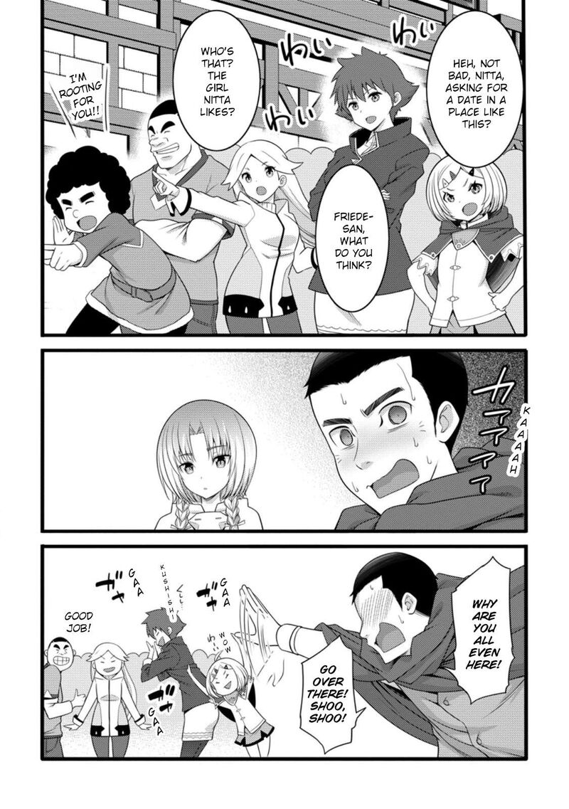 Hazure Hantei Kara Hajimatta Cheat Majutsushi Seikatsu 56 12