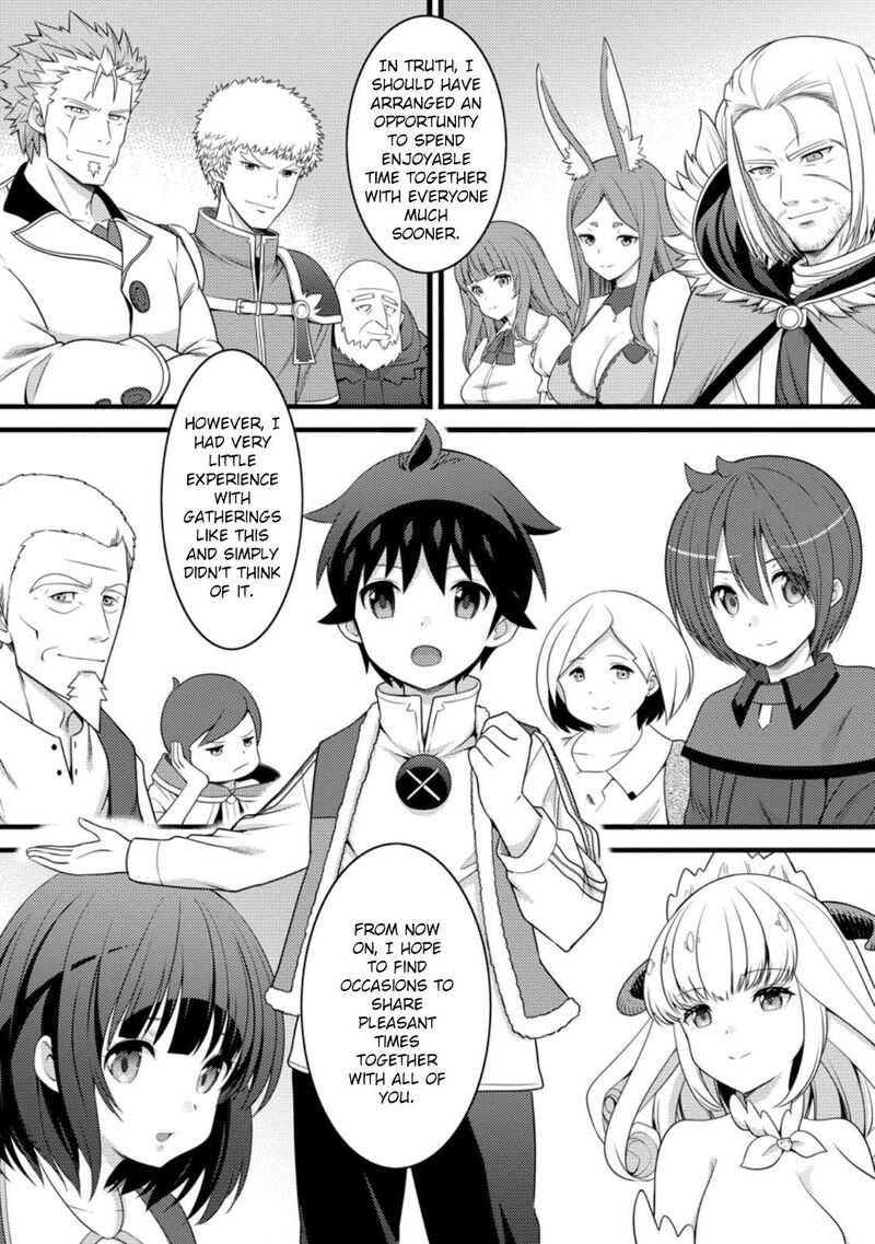 Hazure Hantei Kara Hajimatta Cheat Majutsushi Seikatsu 56 14