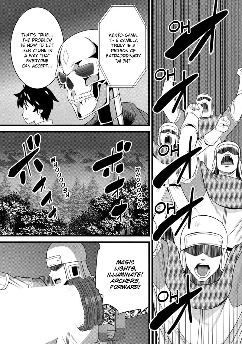 Hazure Hantei Kara Hajimatta Cheat Majutsushi Seikatsu 56 30