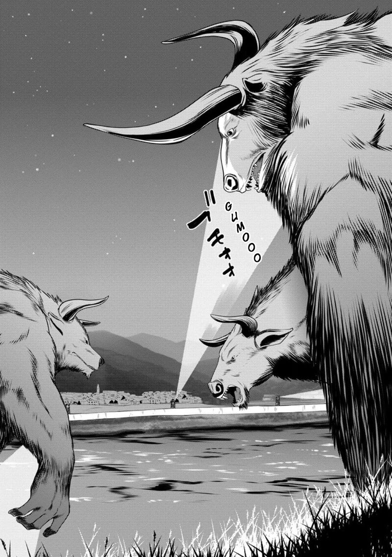 Hazure Hantei Kara Hajimatta Cheat Majutsushi Seikatsu 56 31