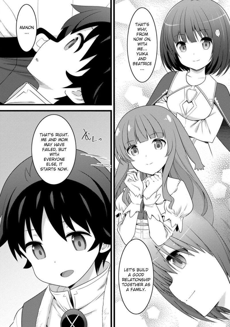 Hazure Hantei Kara Hajimatta Cheat Majutsushi Seikatsu 56 5