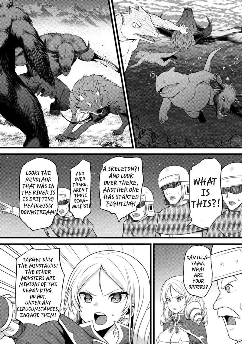 Hazure Hantei Kara Hajimatta Cheat Majutsushi Seikatsu 57 11