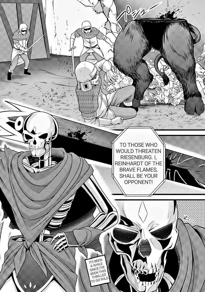 Hazure Hantei Kara Hajimatta Cheat Majutsushi Seikatsu 57 9