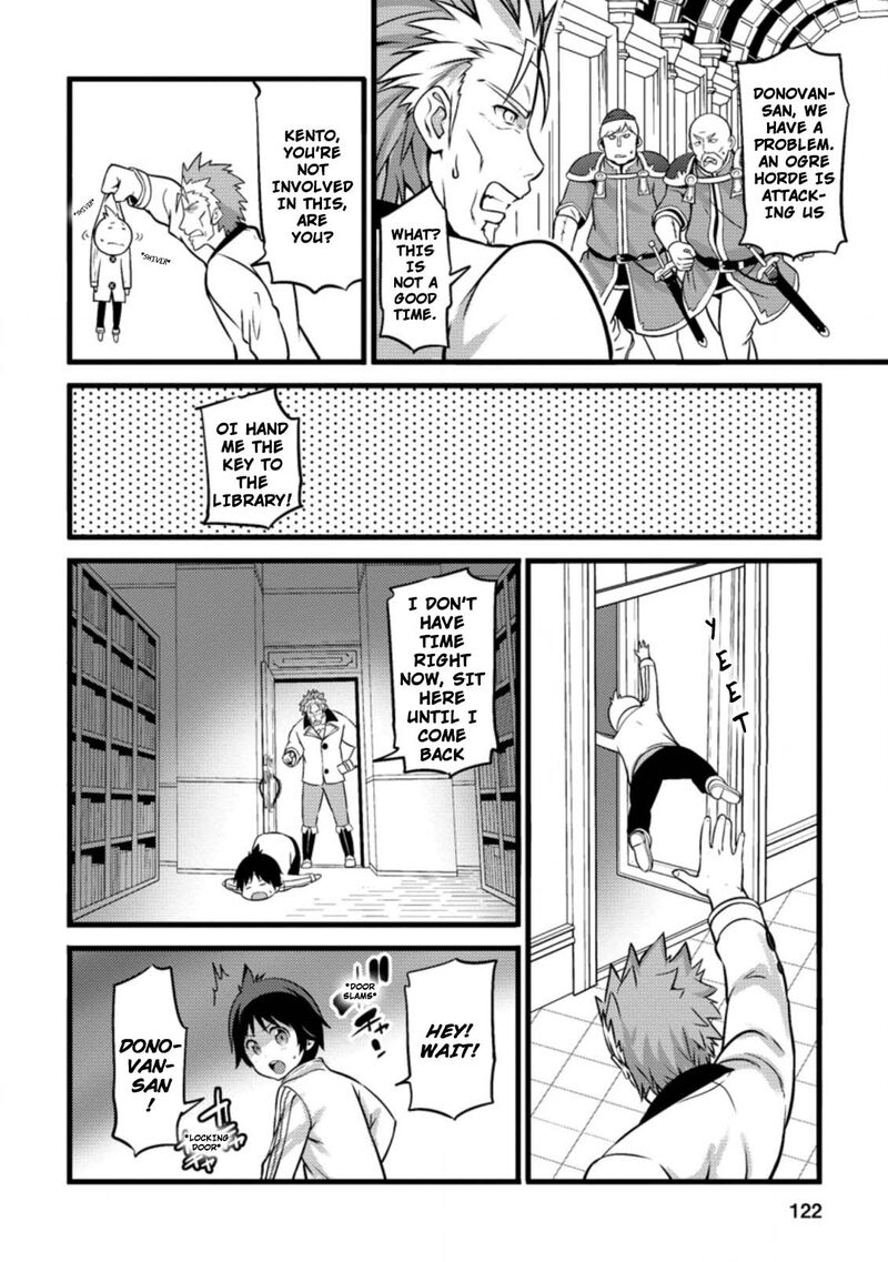 Hazure Hantei Kara Hajimatta Cheat Majutsushi Seikatsu 9c 11