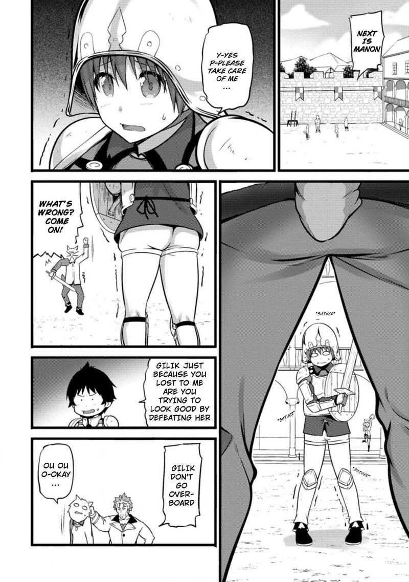 Hazure Hantei Kara Hajimatta Cheat Majutsushi Seikatsu 9c 3