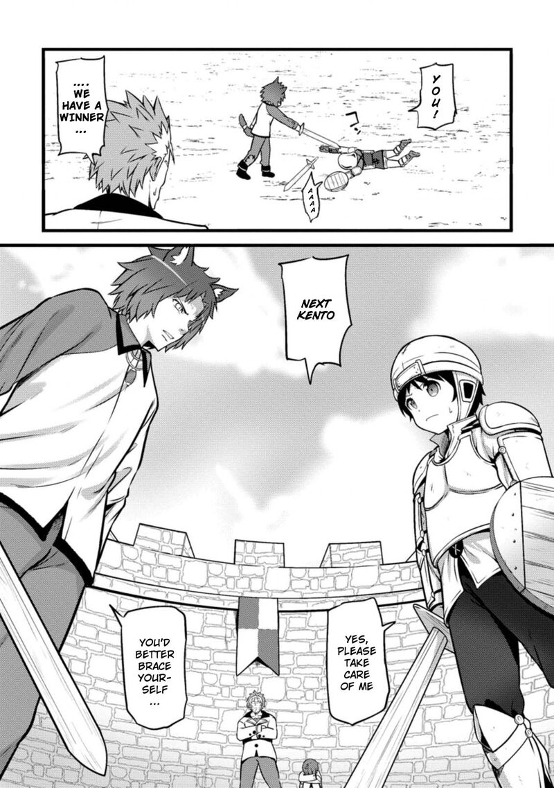 Hazure Hantei Kara Hajimatta Cheat Majutsushi Seikatsu 9c 4