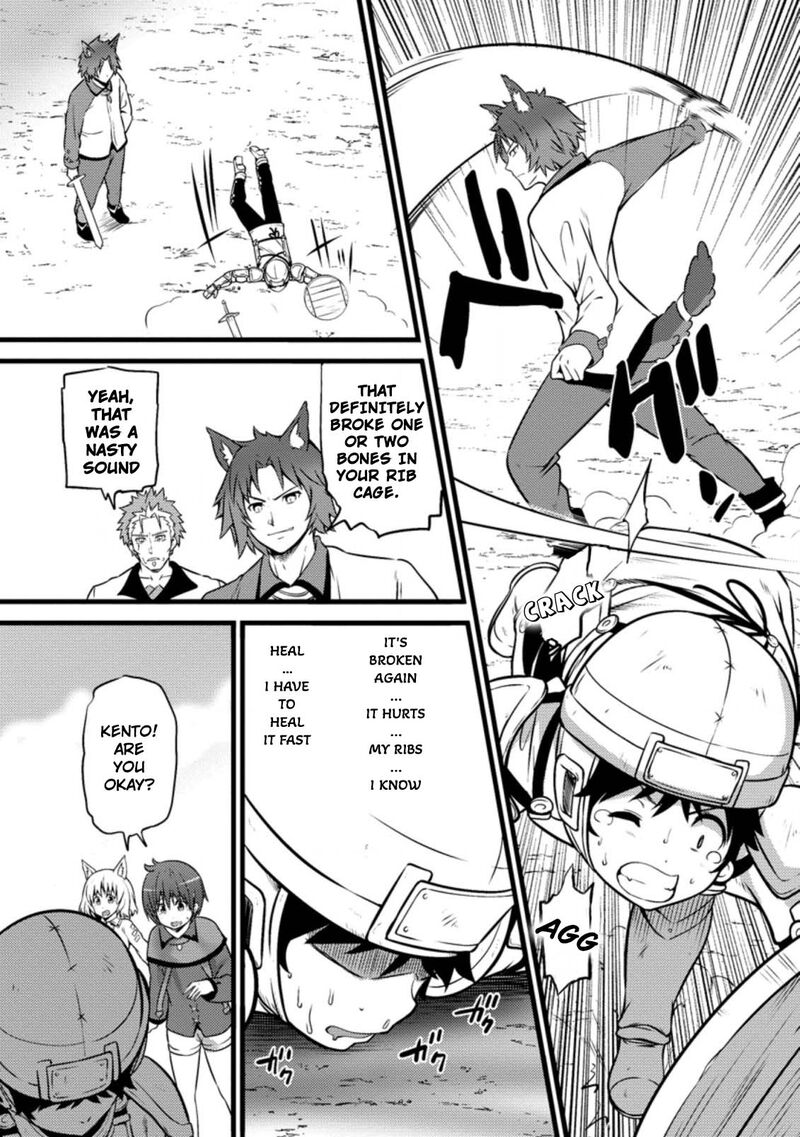 Hazure Hantei Kara Hajimatta Cheat Majutsushi Seikatsu 9c 8