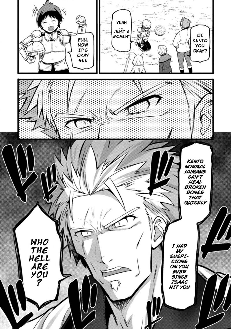 Hazure Hantei Kara Hajimatta Cheat Majutsushi Seikatsu 9c 9