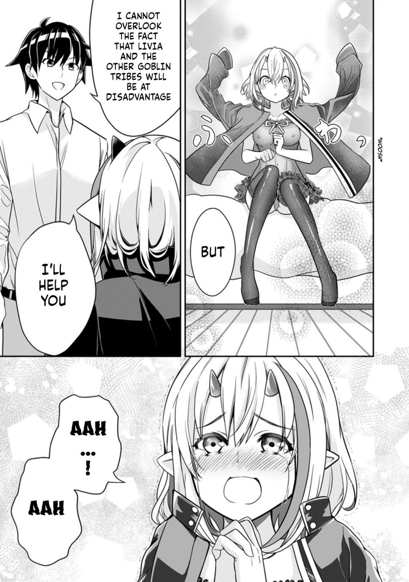 Hazure Skill Gacha De Tsuihou Sareta Ore Wa Wagamama Osananajimi O Zetsuen Shi Kakusei Suru 10a 5
