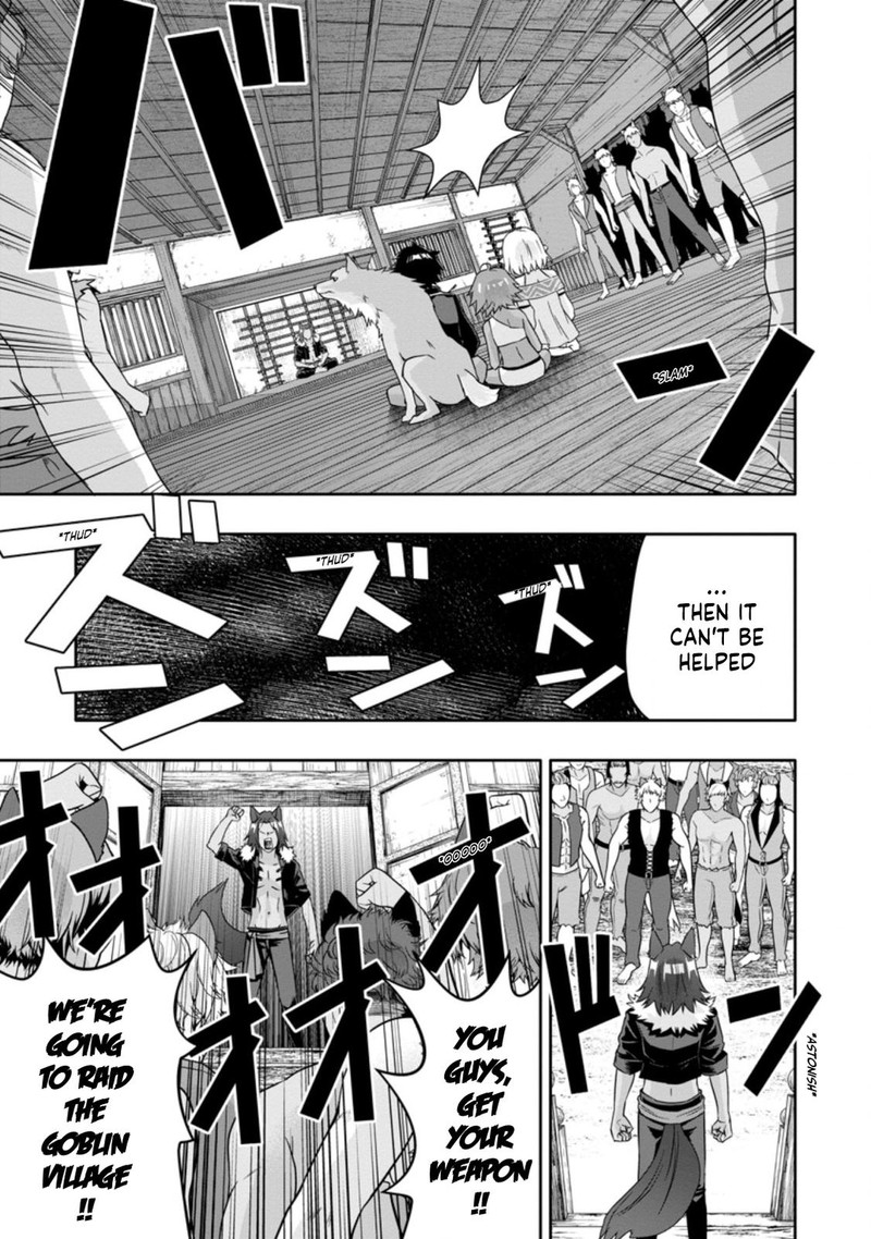 Hazure Skill Gacha De Tsuihou Sareta Ore Wa Wagamama Osananajimi O Zetsuen Shi Kakusei Suru 10b 3