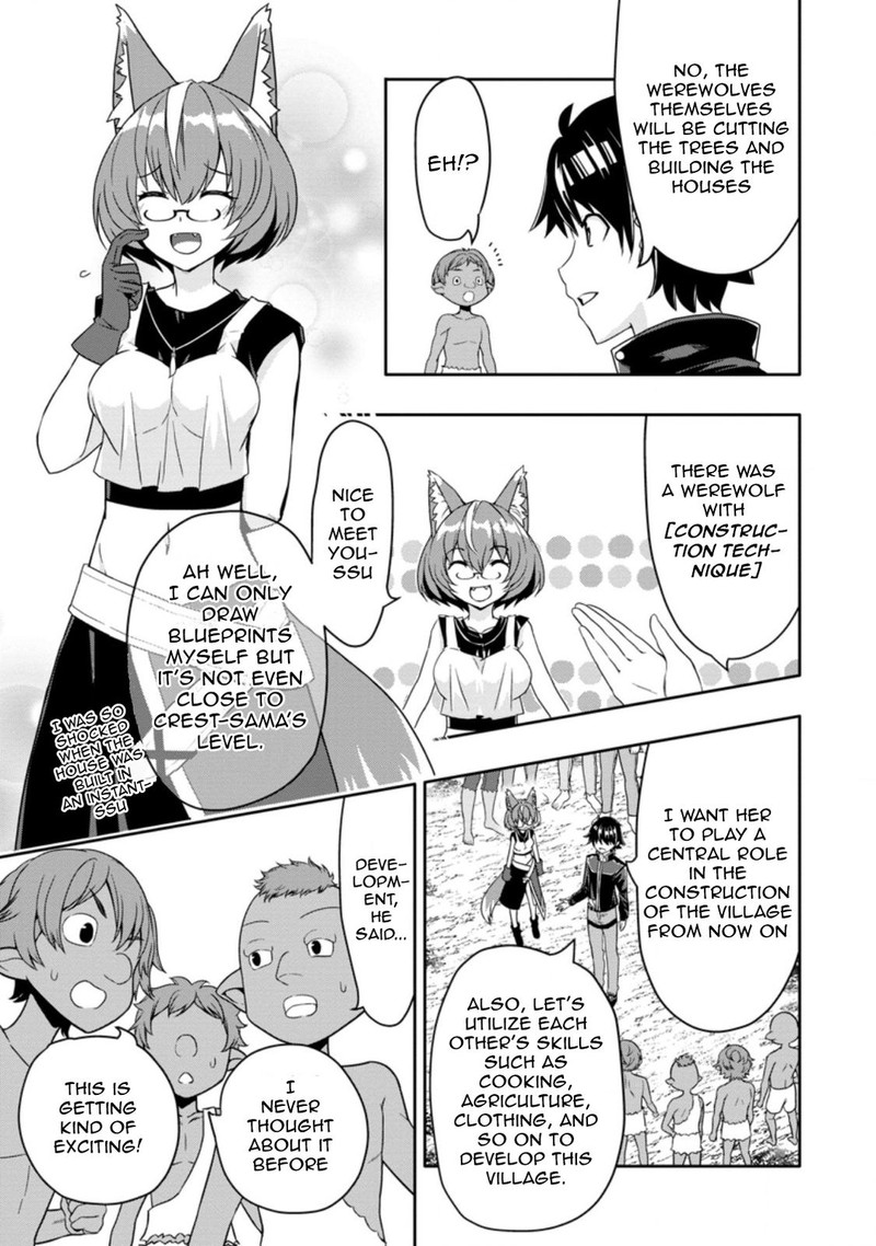 Hazure Skill Gacha De Tsuihou Sareta Ore Wa Wagamama Osananajimi O Zetsuen Shi Kakusei Suru 11a 7