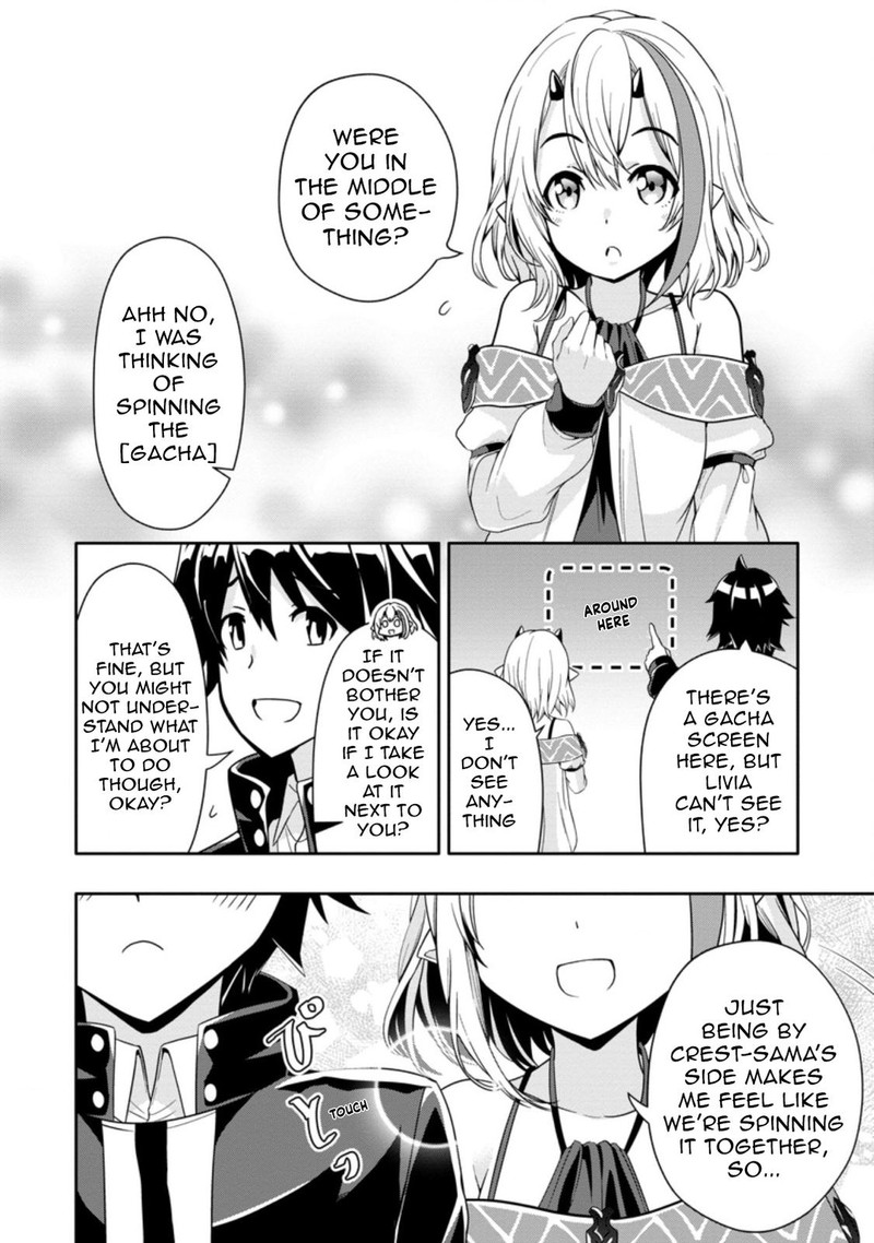 Hazure Skill Gacha De Tsuihou Sareta Ore Wa Wagamama Osananajimi O Zetsuen Shi Kakusei Suru 11c 2