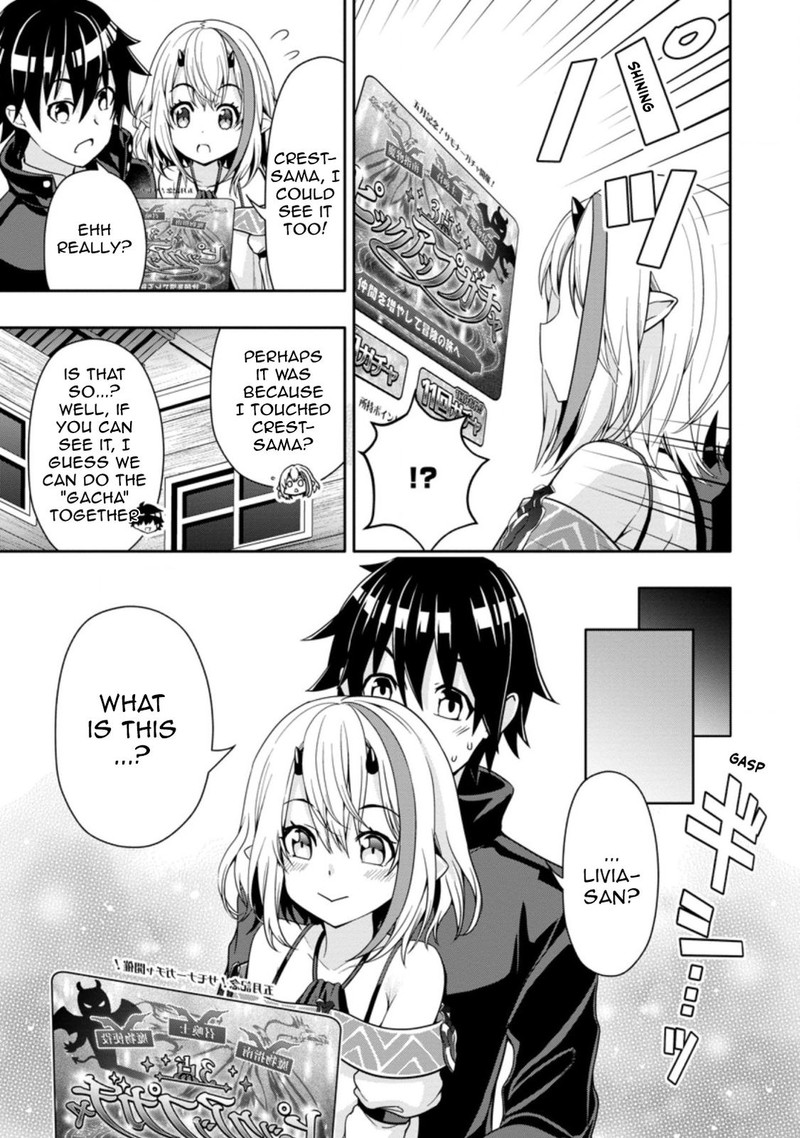 Hazure Skill Gacha De Tsuihou Sareta Ore Wa Wagamama Osananajimi O Zetsuen Shi Kakusei Suru 11c 3