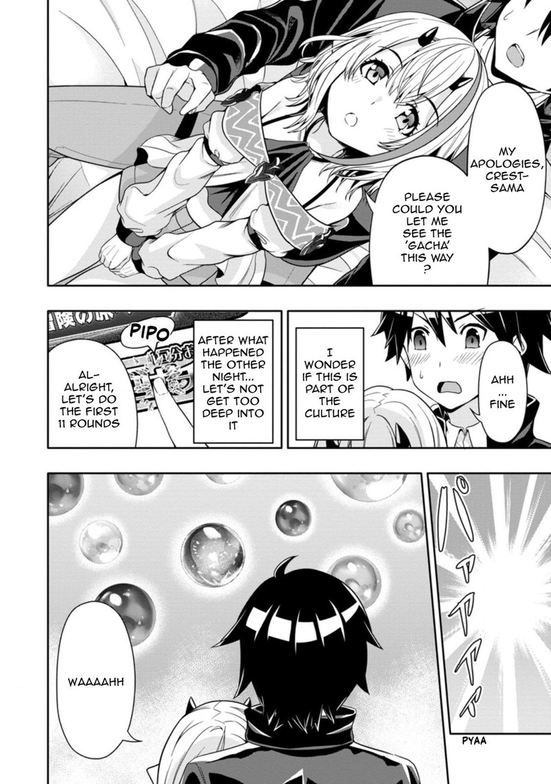 Hazure Skill Gacha De Tsuihou Sareta Ore Wa Wagamama Osananajimi O Zetsuen Shi Kakusei Suru 11c 4
