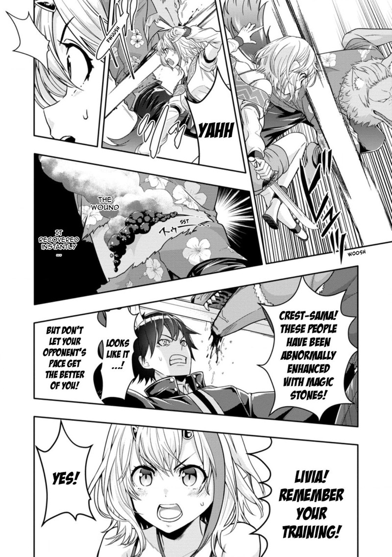 Hazure Skill Gacha De Tsuihou Sareta Ore Wa Wagamama Osananajimi O Zetsuen Shi Kakusei Suru 13b 10