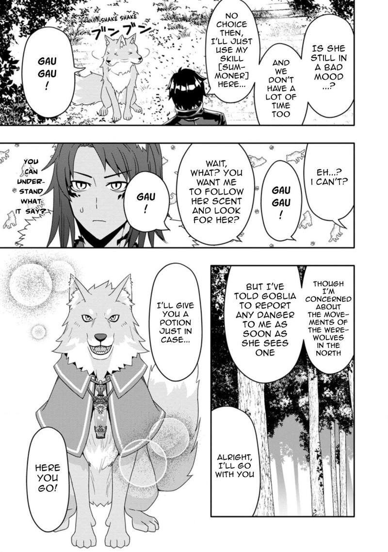 Hazure Skill Gacha De Tsuihou Sareta Ore Wa Wagamama Osananajimi O Zetsuen Shi Kakusei Suru 13c 7