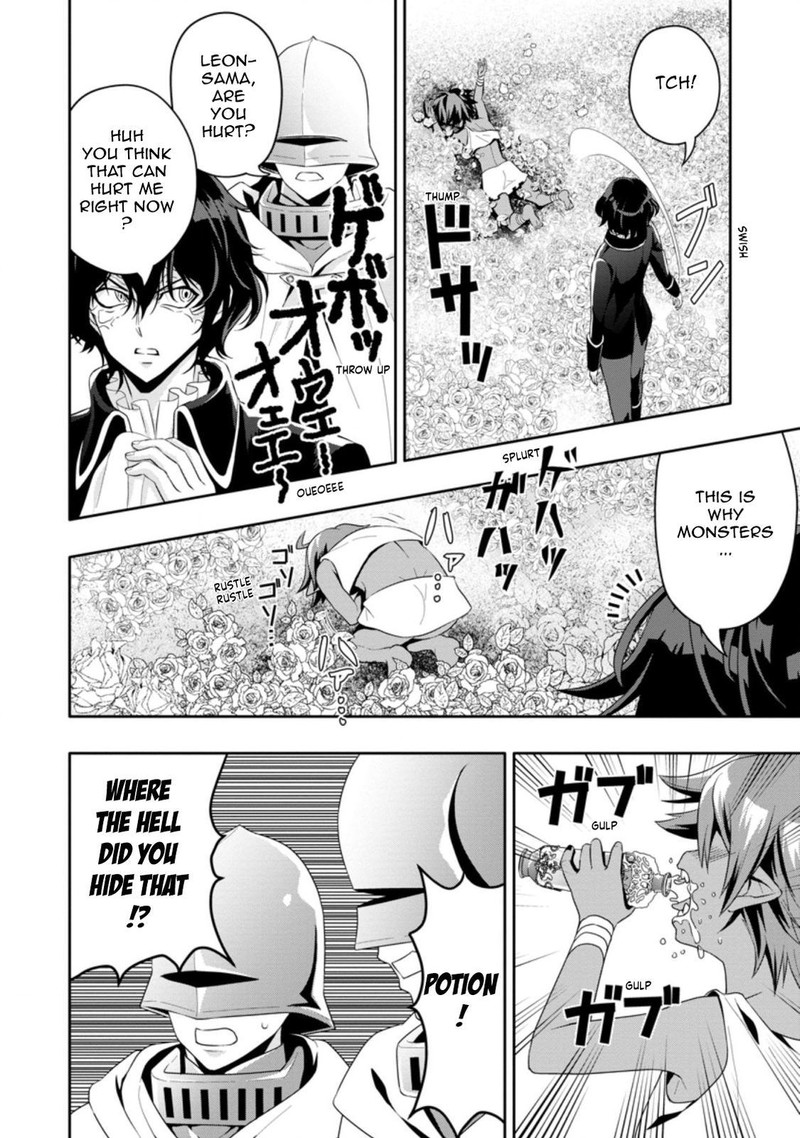 Hazure Skill Gacha De Tsuihou Sareta Ore Wa Wagamama Osananajimi O Zetsuen Shi Kakusei Suru 14a 6