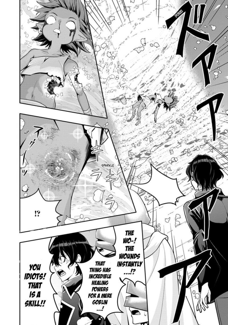 Hazure Skill Gacha De Tsuihou Sareta Ore Wa Wagamama Osananajimi O Zetsuen Shi Kakusei Suru 14b 6