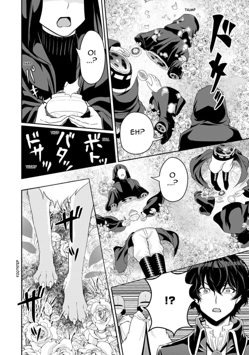 Hazure Skill Gacha De Tsuihou Sareta Ore Wa Wagamama Osananajimi O Zetsuen Shi Kakusei Suru 14b 8