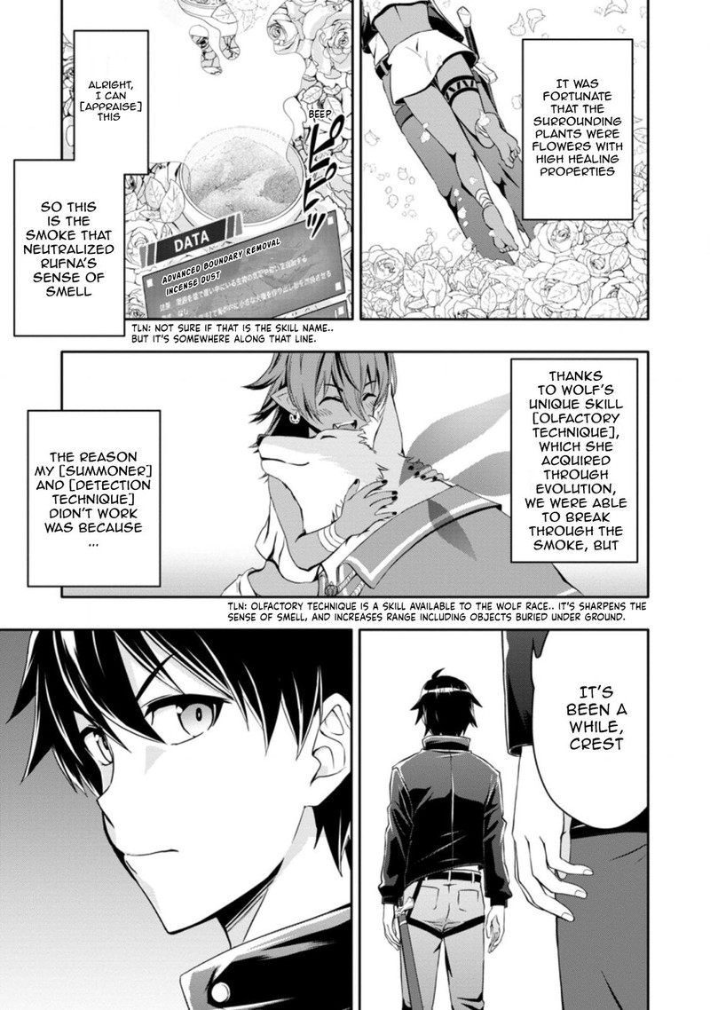 Hazure Skill Gacha De Tsuihou Sareta Ore Wa Wagamama Osananajimi O Zetsuen Shi Kakusei Suru 14c 7