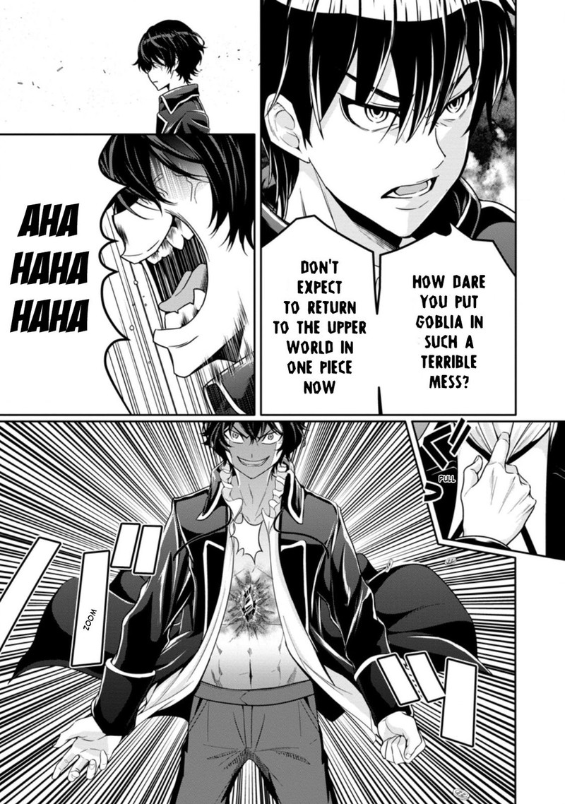 Hazure Skill Gacha De Tsuihou Sareta Ore Wa Wagamama Osananajimi O Zetsuen Shi Kakusei Suru 14c 9