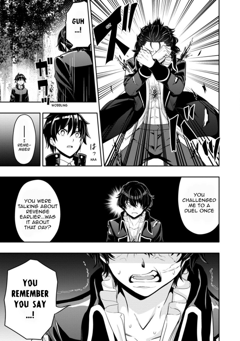 Hazure Skill Gacha De Tsuihou Sareta Ore Wa Wagamama Osananajimi O Zetsuen Shi Kakusei Suru 15b 5
