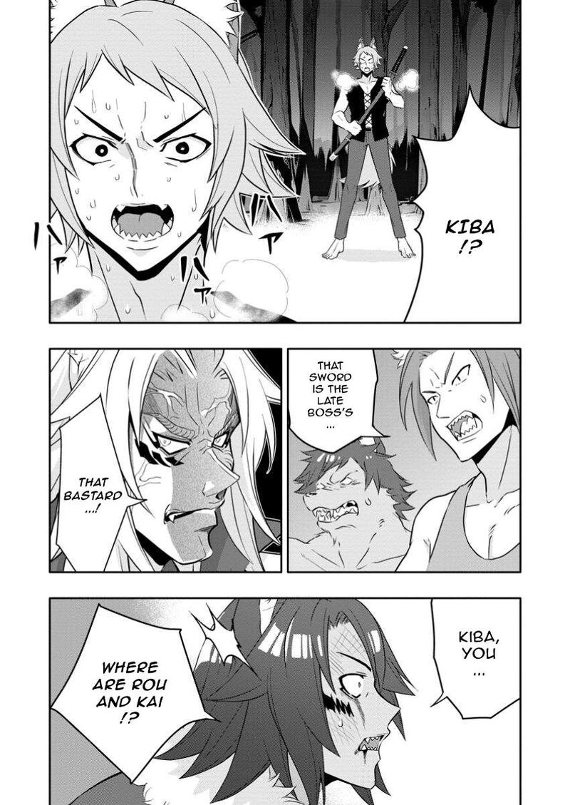 Hazure Skill Gacha De Tsuihou Sareta Ore Wa Wagamama Osananajimi O Zetsuen Shi Kakusei Suru 21a 10