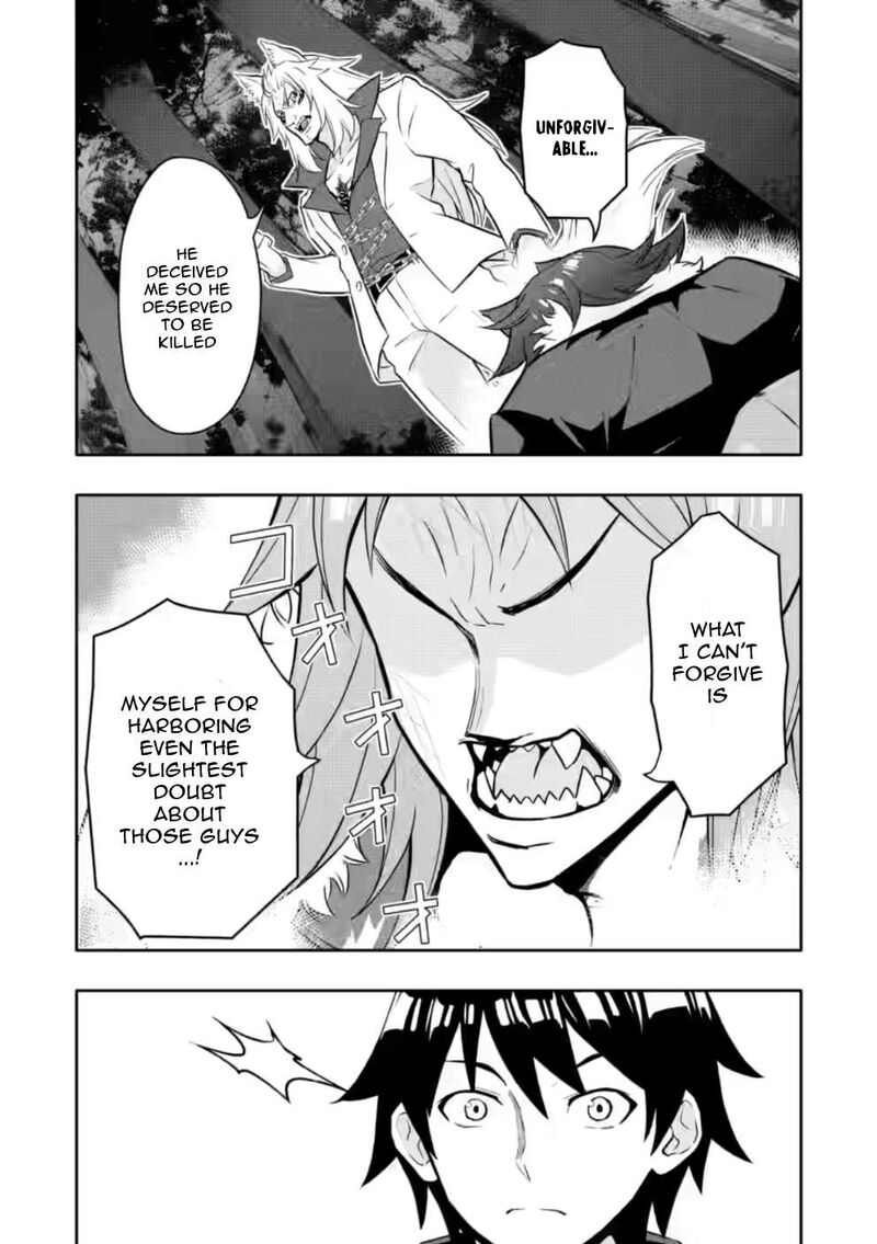 Hazure Skill Gacha De Tsuihou Sareta Ore Wa Wagamama Osananajimi O Zetsuen Shi Kakusei Suru 21b 10