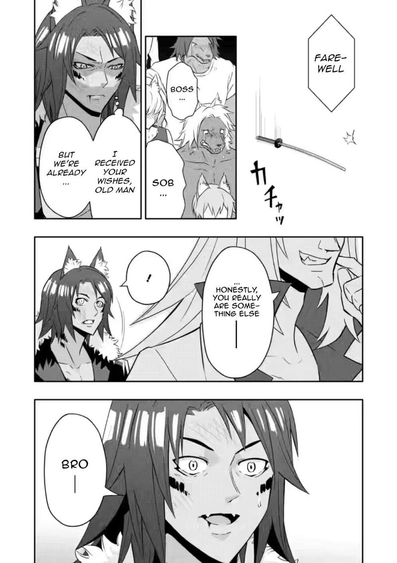 Hazure Skill Gacha De Tsuihou Sareta Ore Wa Wagamama Osananajimi O Zetsuen Shi Kakusei Suru 21b 6