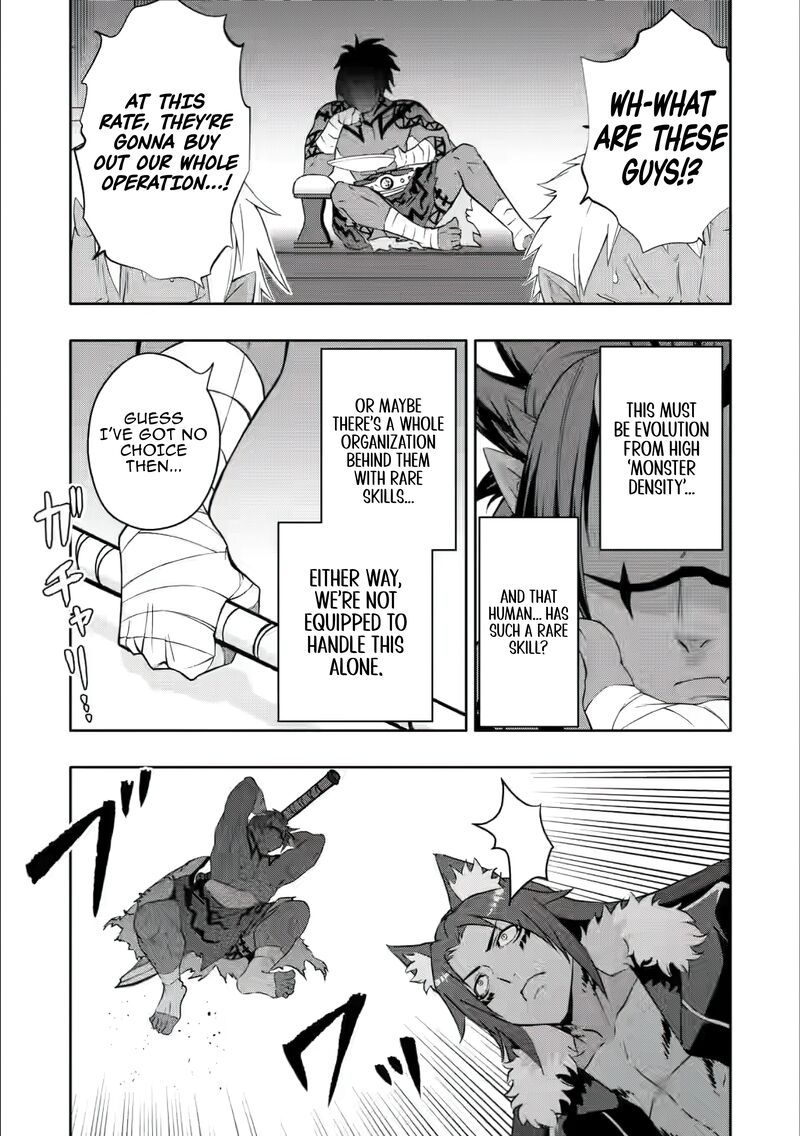 Hazure Skill Gacha De Tsuihou Sareta Ore Wa Wagamama Osananajimi O Zetsuen Shi Kakusei Suru 26 24