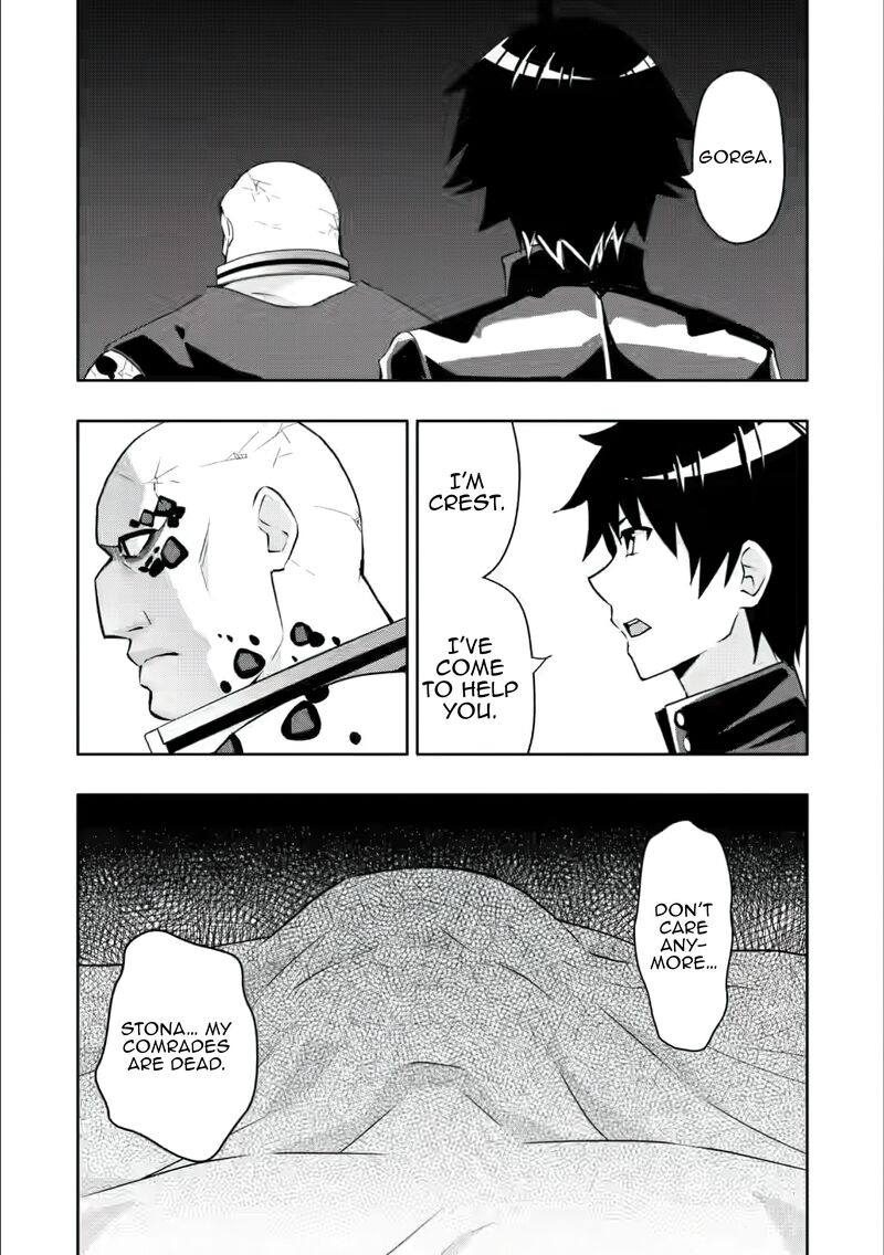 Hazure Skill Gacha De Tsuihou Sareta Ore Wa Wagamama Osananajimi O Zetsuen Shi Kakusei Suru 26 5