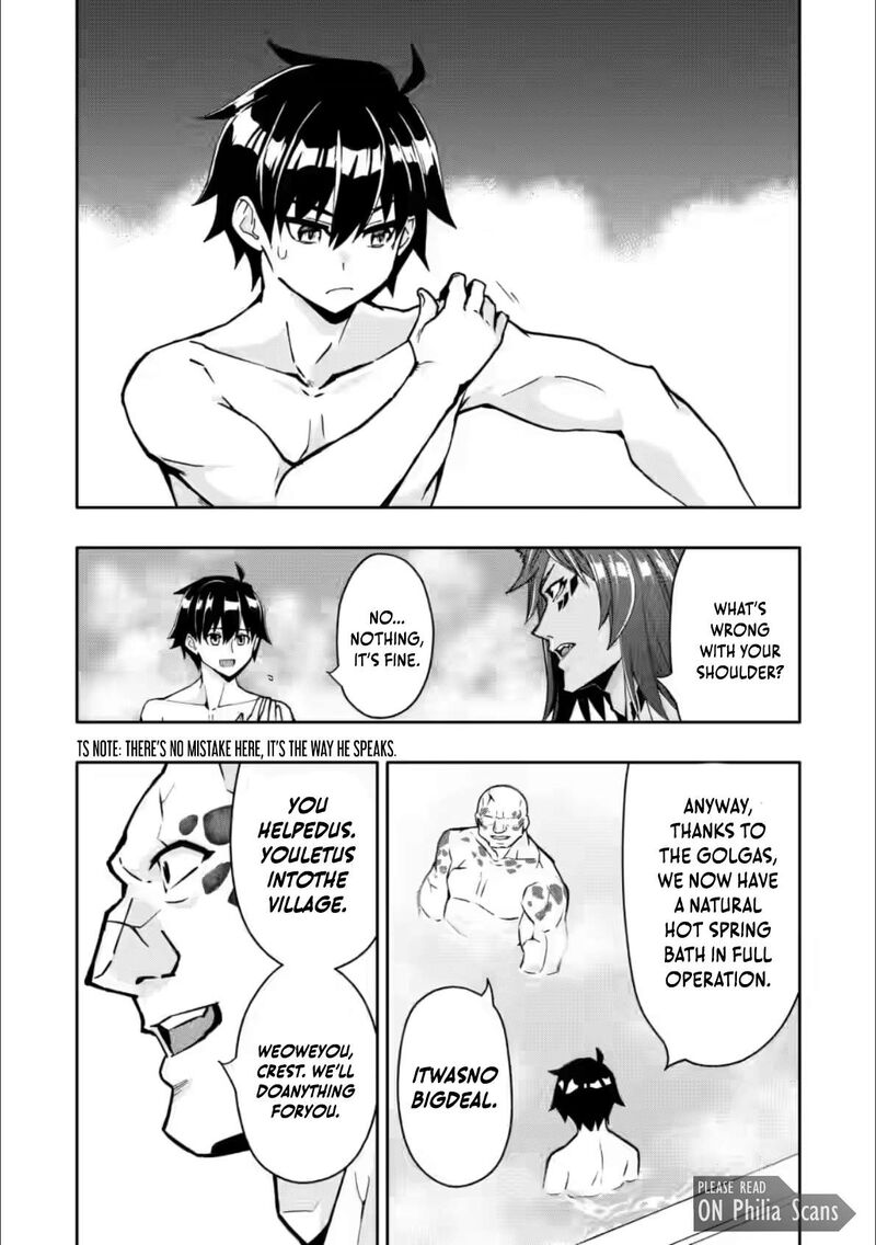 Hazure Skill Gacha De Tsuihou Sareta Ore Wa Wagamama Osananajimi O Zetsuen Shi Kakusei Suru 28c 4