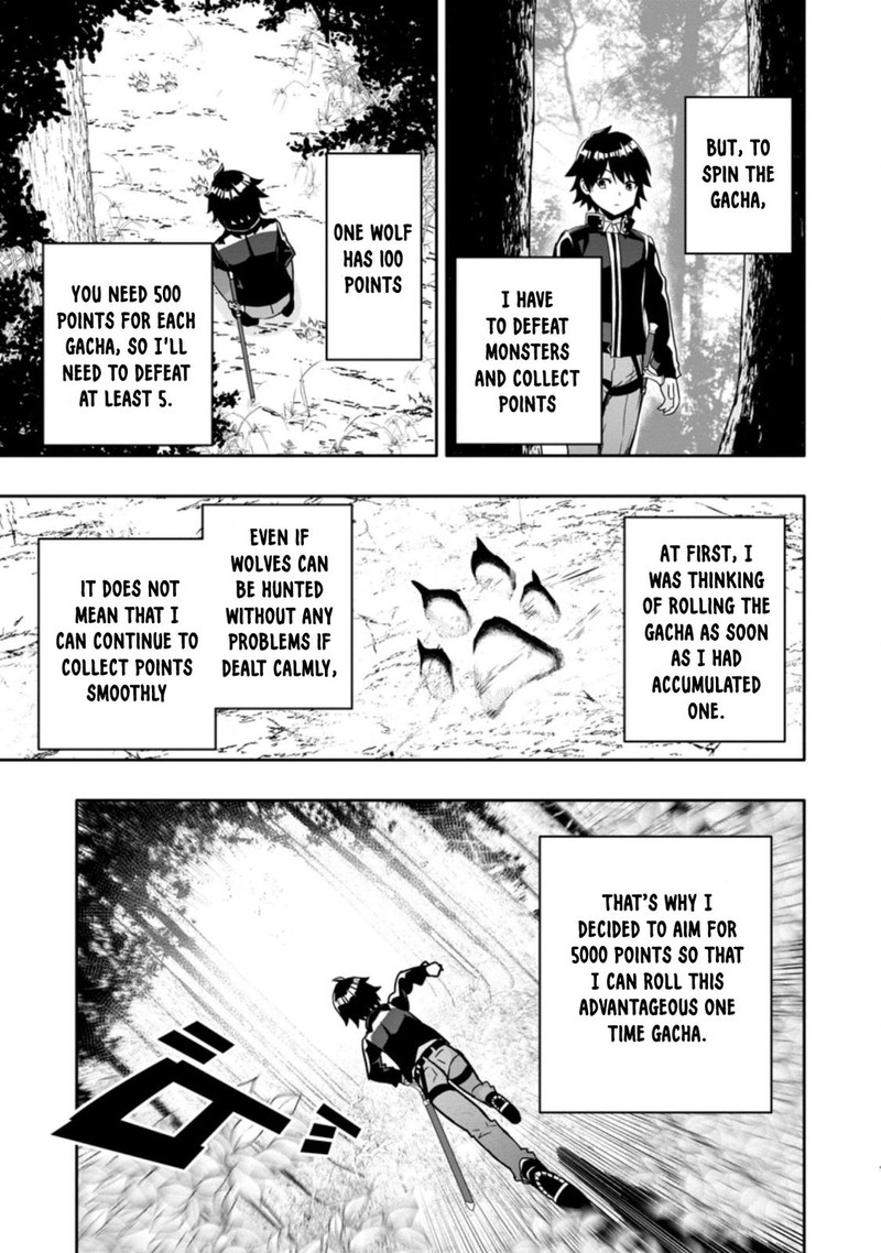 Hazure Skill Gacha De Tsuihou Sareta Ore Wa Wagamama Osananajimi O Zetsuen Shi Kakusei Suru 2a 10