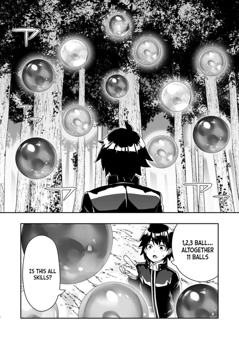 Hazure Skill Gacha De Tsuihou Sareta Ore Wa Wagamama Osananajimi O Zetsuen Shi Kakusei Suru 2b 9