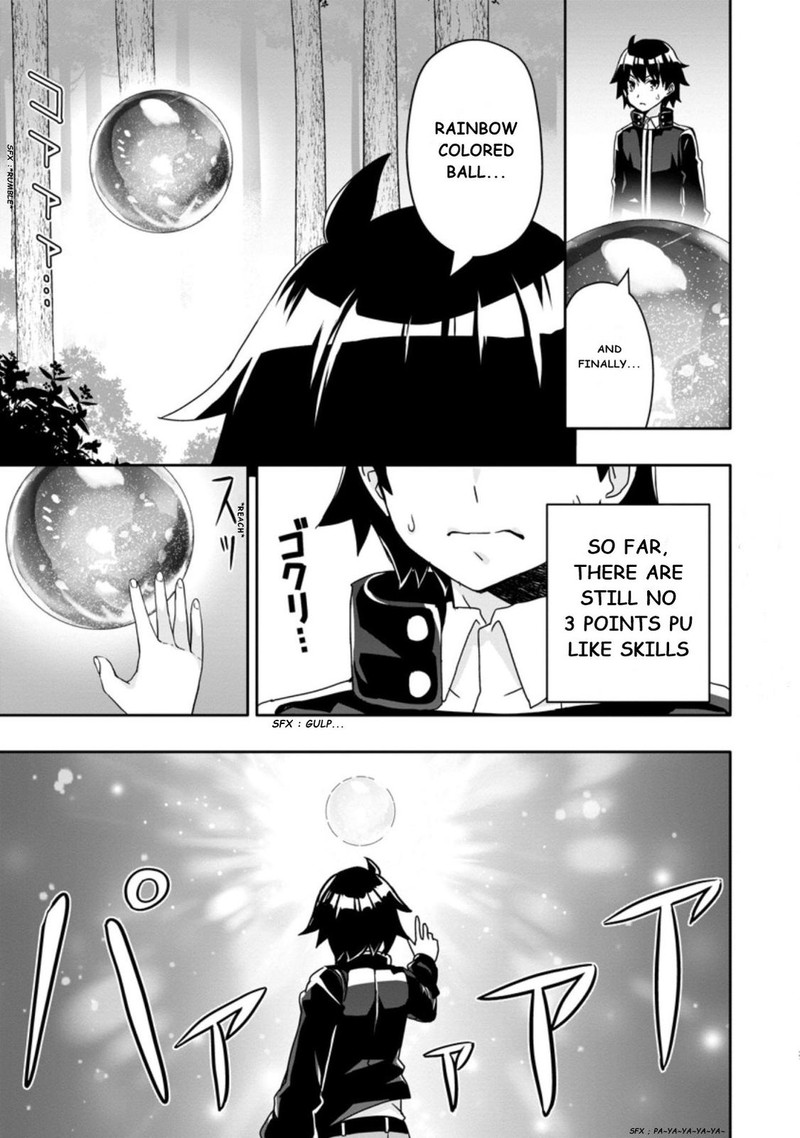 Hazure Skill Gacha De Tsuihou Sareta Ore Wa Wagamama Osananajimi O Zetsuen Shi Kakusei Suru 2c 1