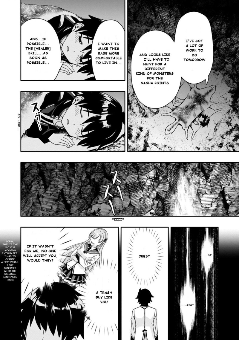 Hazure Skill Gacha De Tsuihou Sareta Ore Wa Wagamama Osananajimi O Zetsuen Shi Kakusei Suru 2c 8