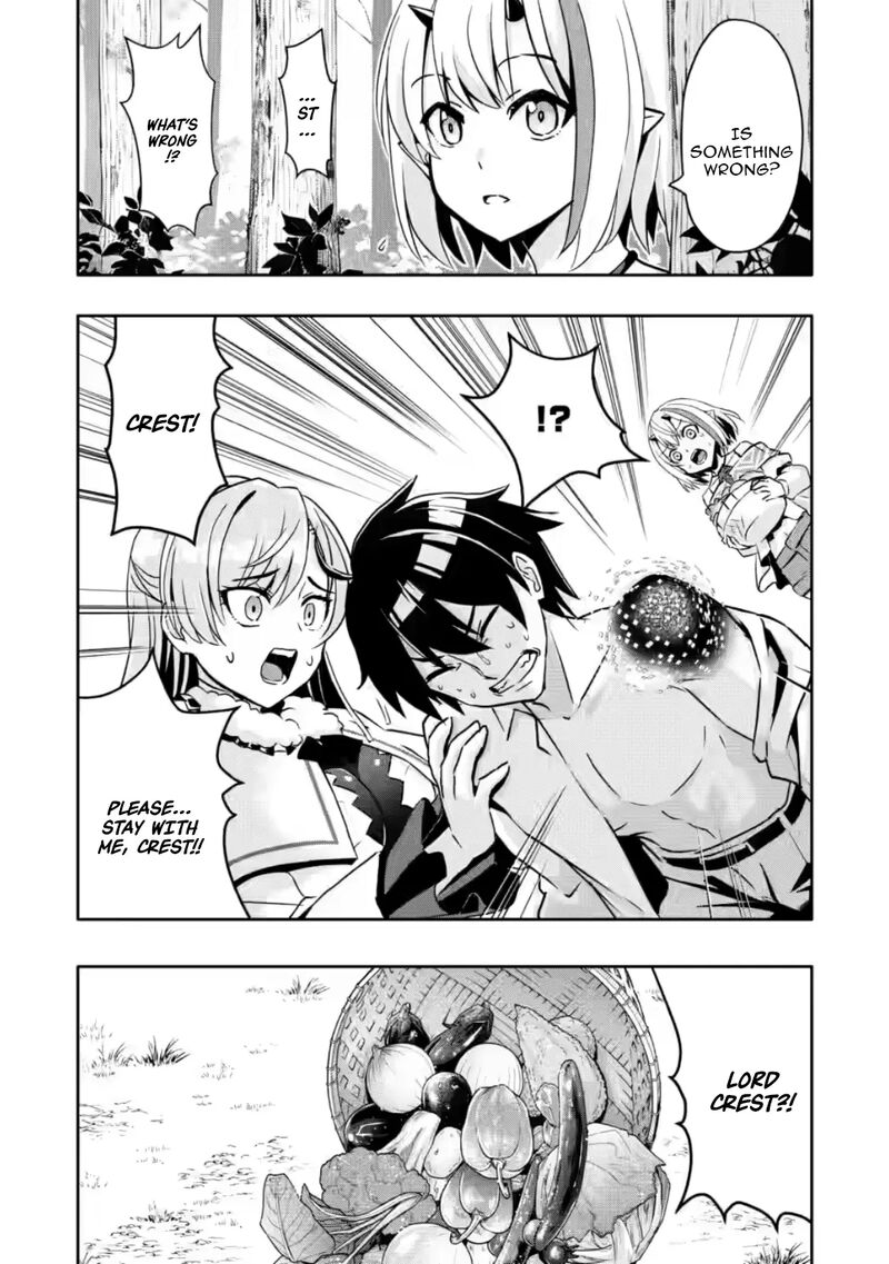 Hazure Skill Gacha De Tsuihou Sareta Ore Wa Wagamama Osananajimi O Zetsuen Shi Kakusei Suru 30a 6